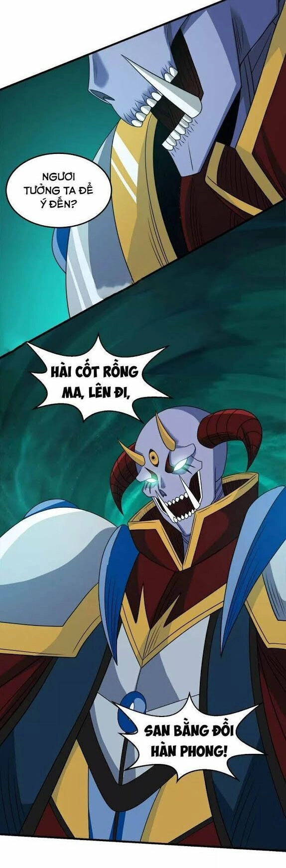 Kiếm Vũ Chapter 59 - 6