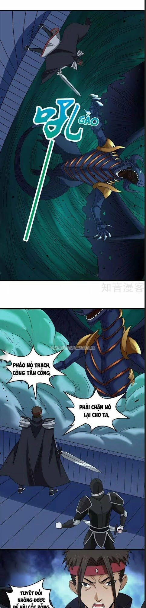 Kiếm Vũ Chapter 59 - 7