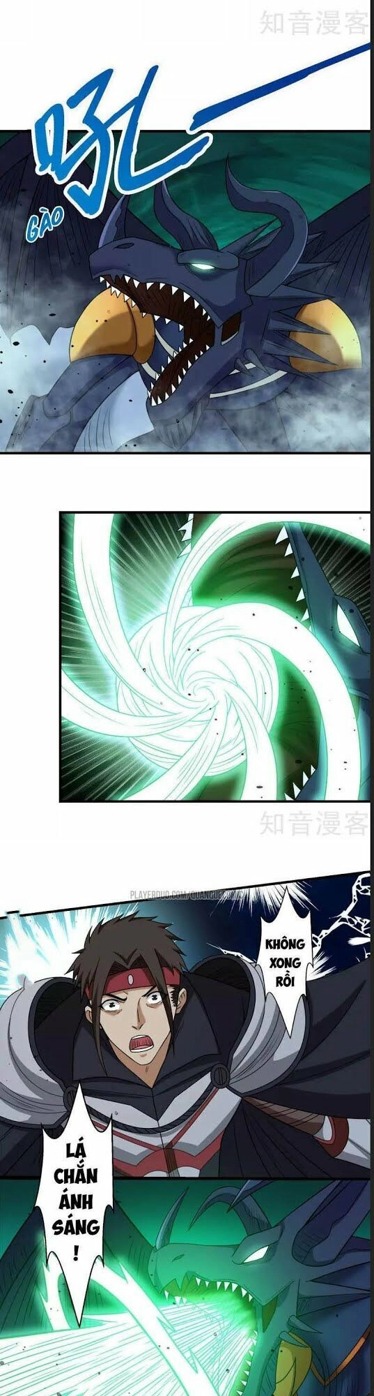 Kiếm Vũ Chapter 59 - 14