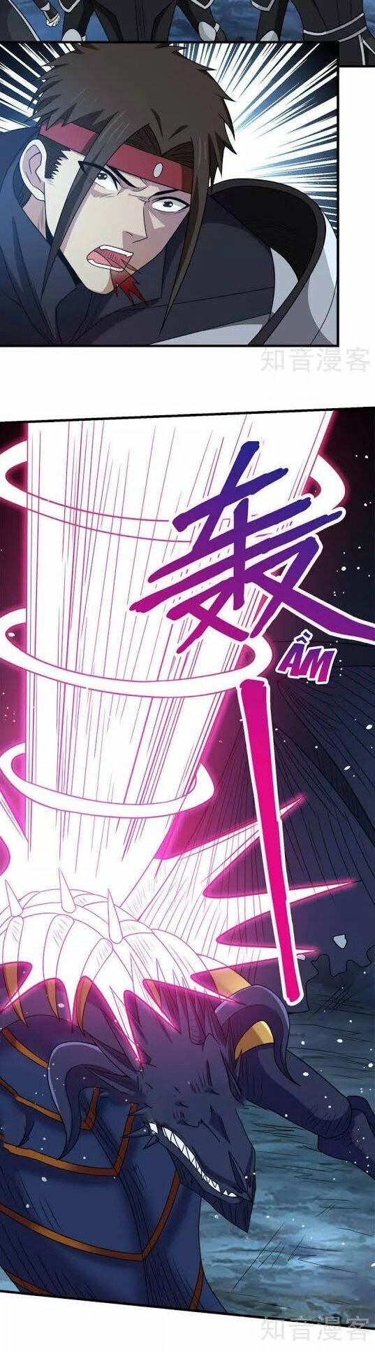 Kiếm Vũ Chapter 59 - 16