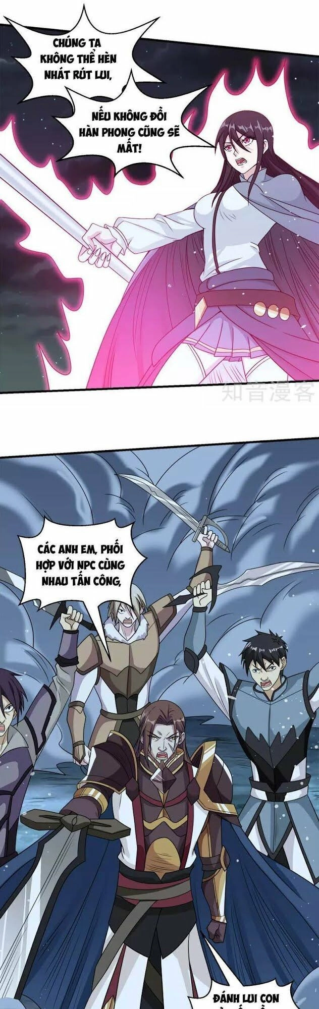 Kiếm Vũ Chapter 59 - 17