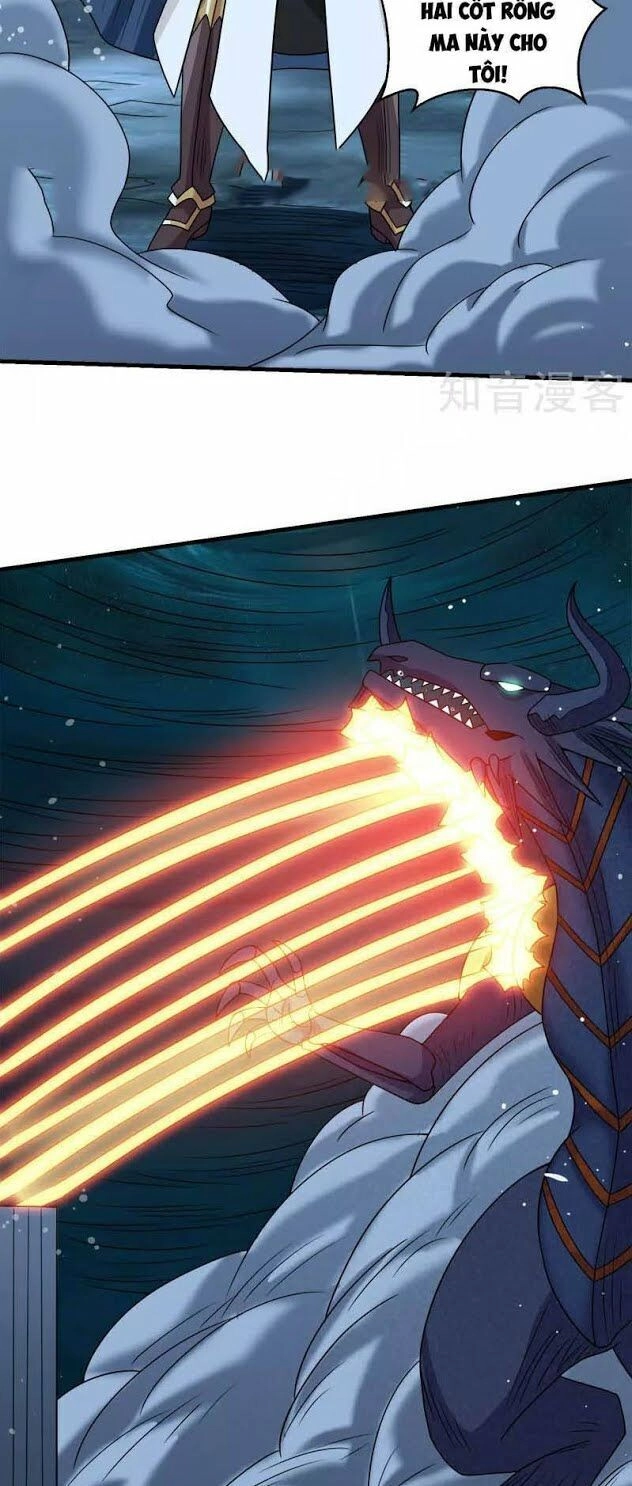 Kiếm Vũ Chapter 59 - 18