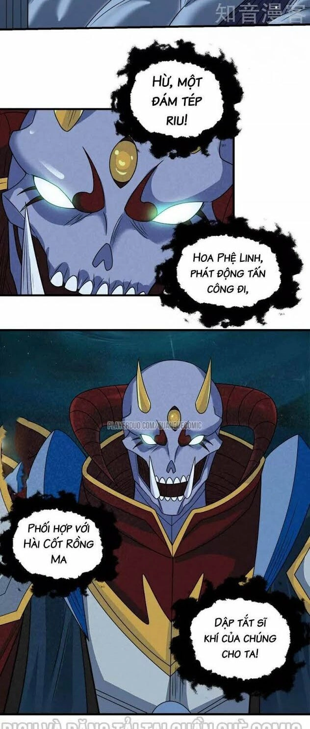 Kiếm Vũ Chapter 59 - 19