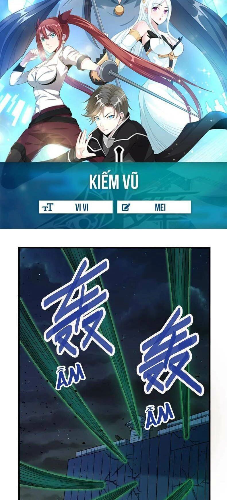 Kiếm Vũ Chapter 60 - 1