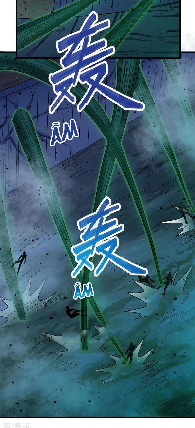 Kiếm Vũ Chapter 60 - 2