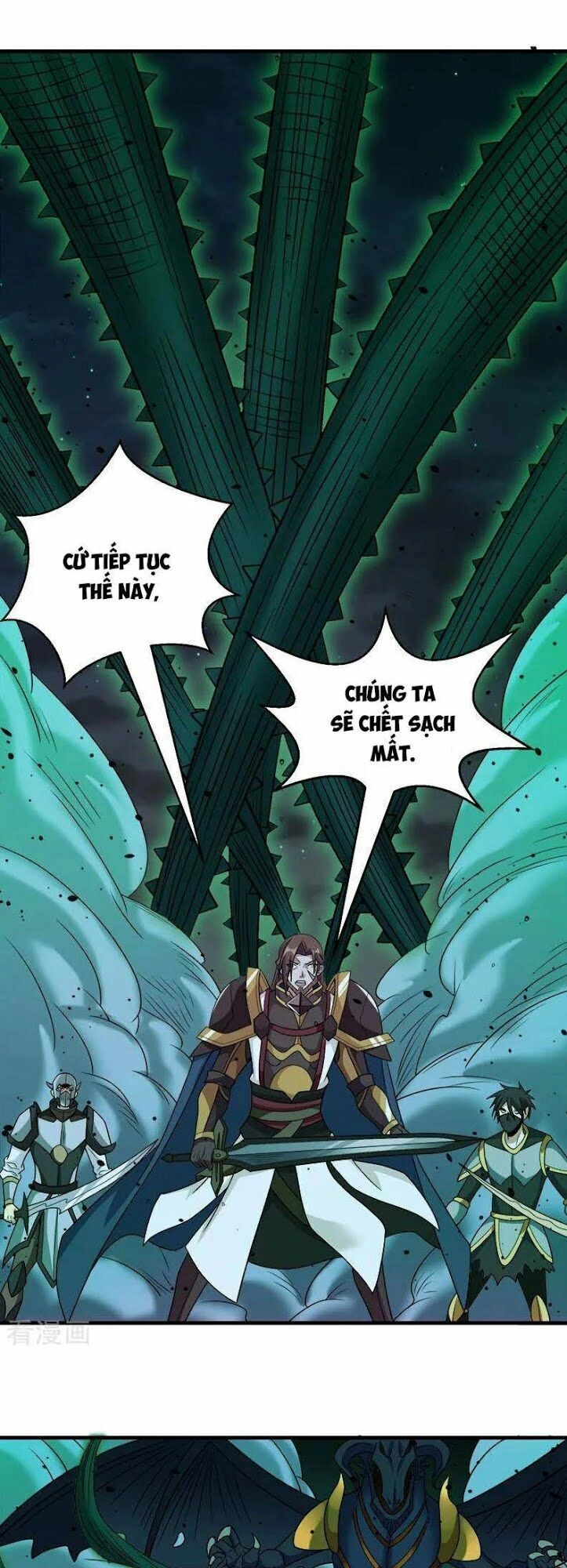 Kiếm Vũ Chapter 60 - 3