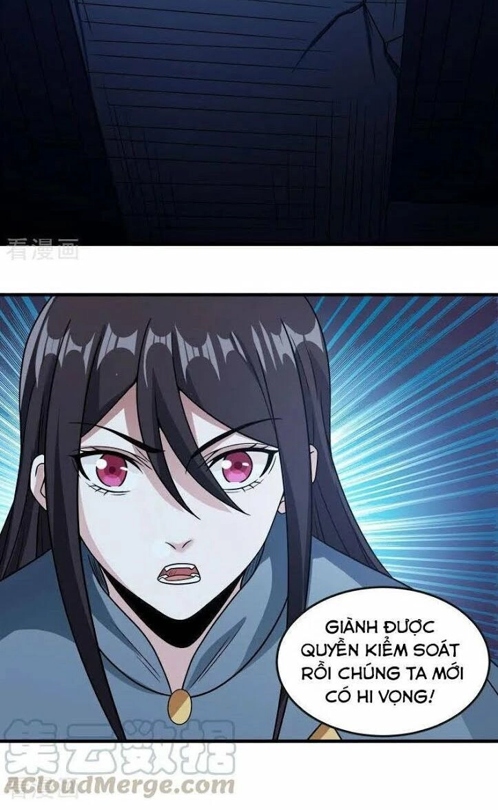 Kiếm Vũ Chapter 60 - 5