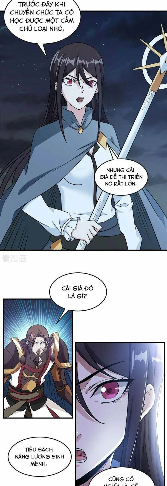 Kiếm Vũ Chapter 60 - 7