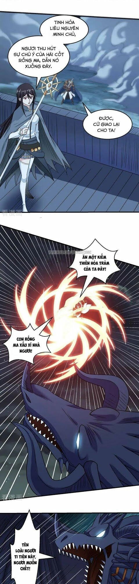 Kiếm Vũ Chapter 60 - 9