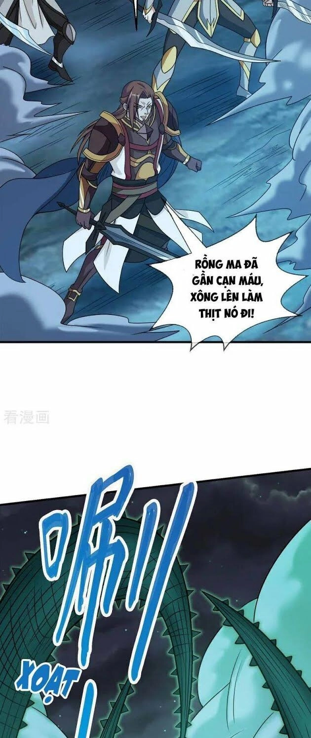 Kiếm Vũ Chapter 60 - 14