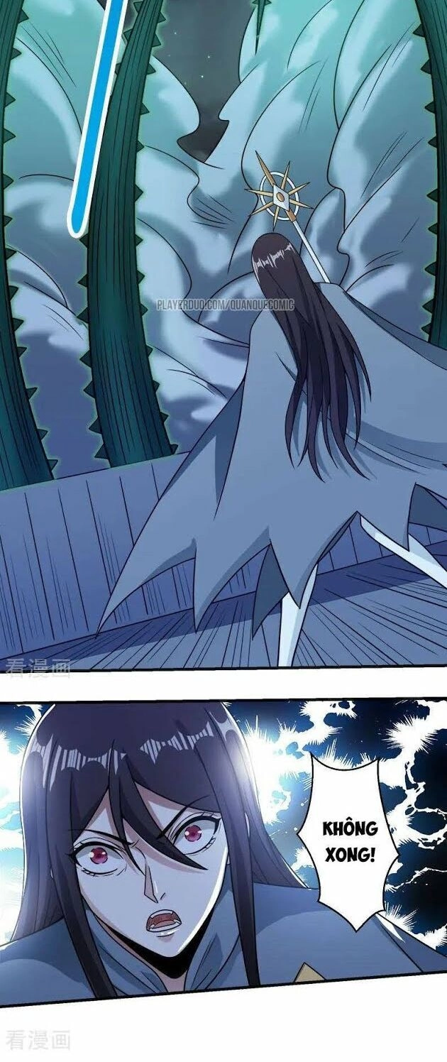 Kiếm Vũ Chapter 60 - 15