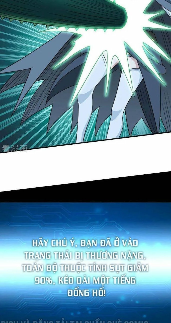 Kiếm Vũ Chapter 60 - 17