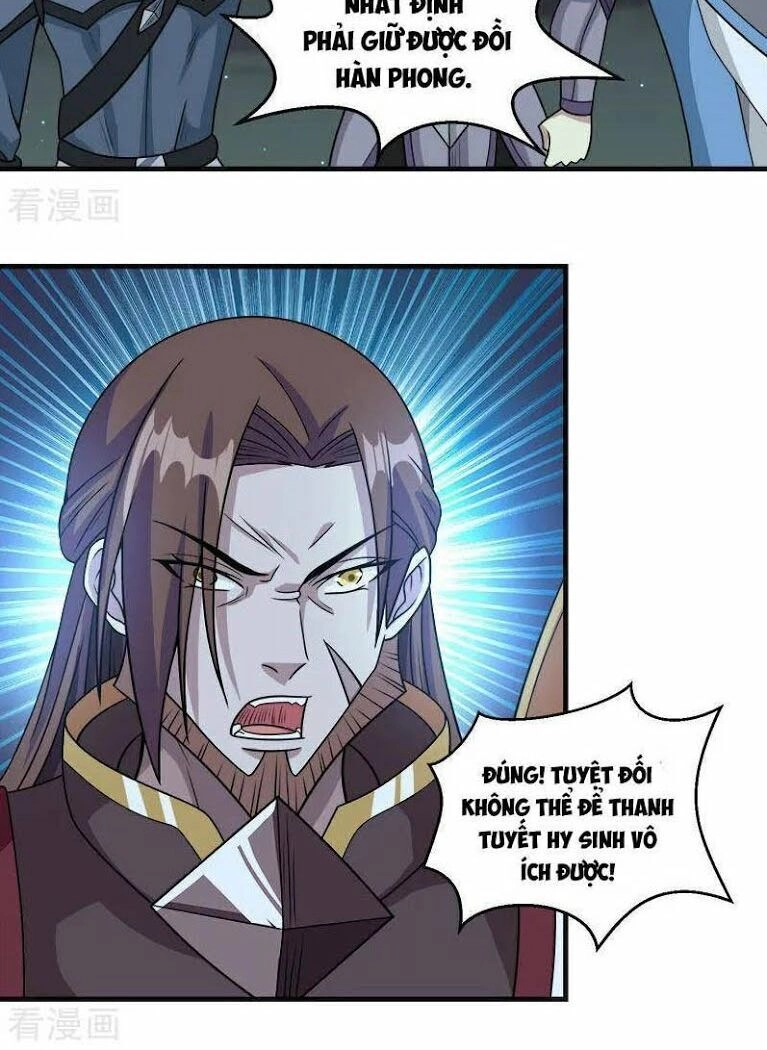 Kiếm Vũ Chapter 61 - 3