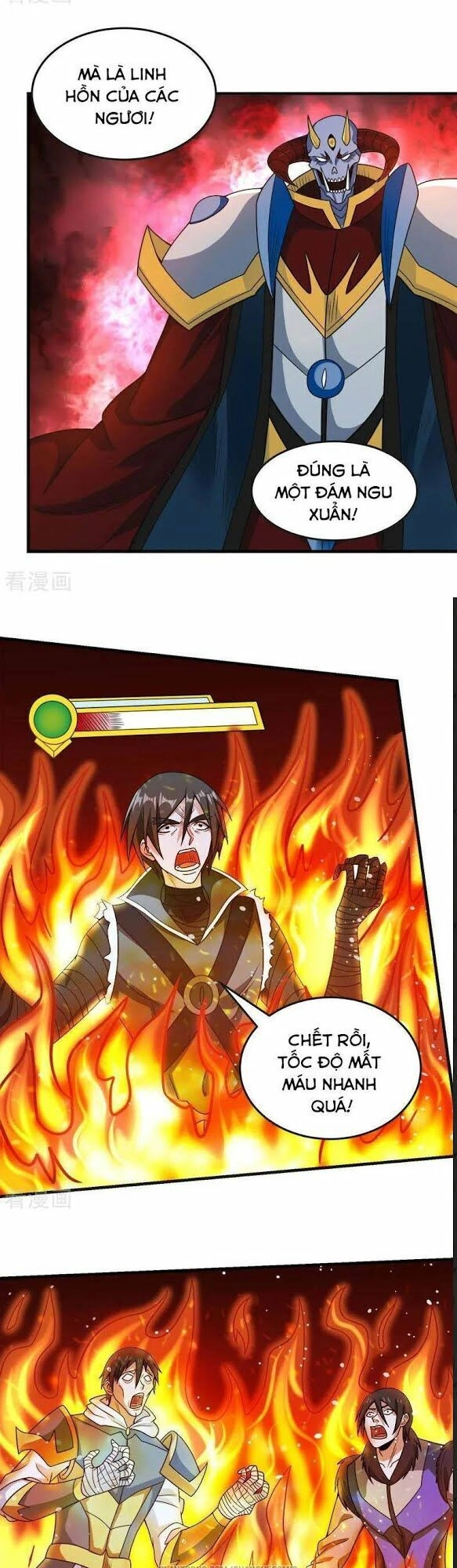 Kiếm Vũ Chapter 61 - 8