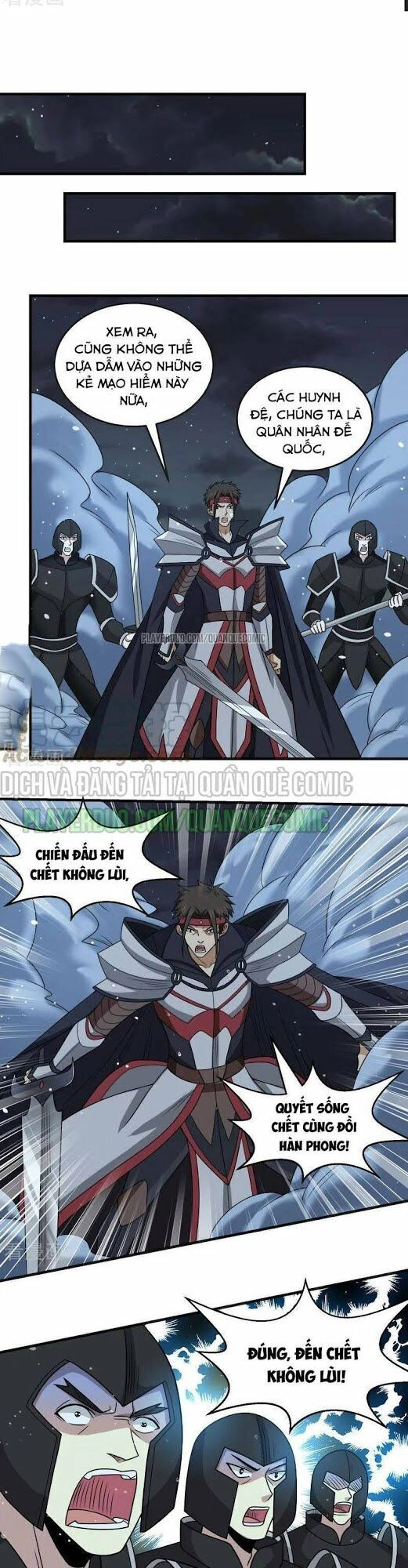 Kiếm Vũ Chapter 61 - 11