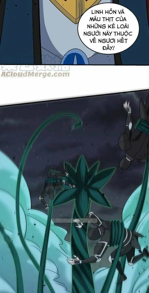 Kiếm Vũ Chapter 61 - 13