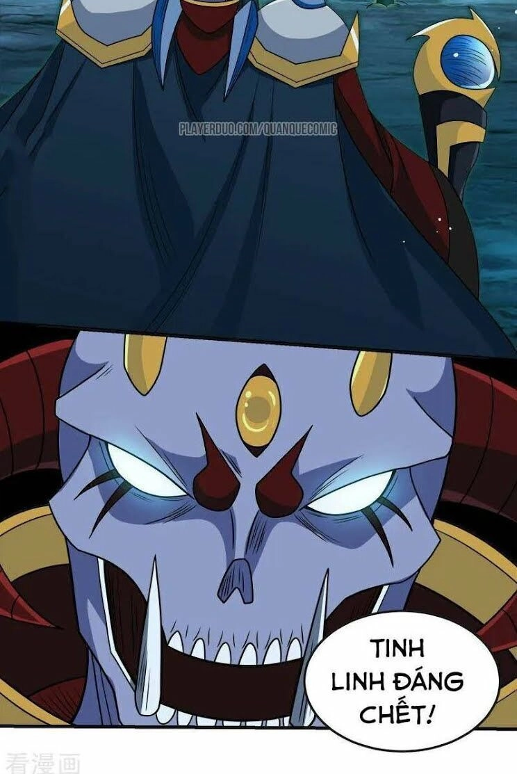 Kiếm Vũ Chapter 61 - 17