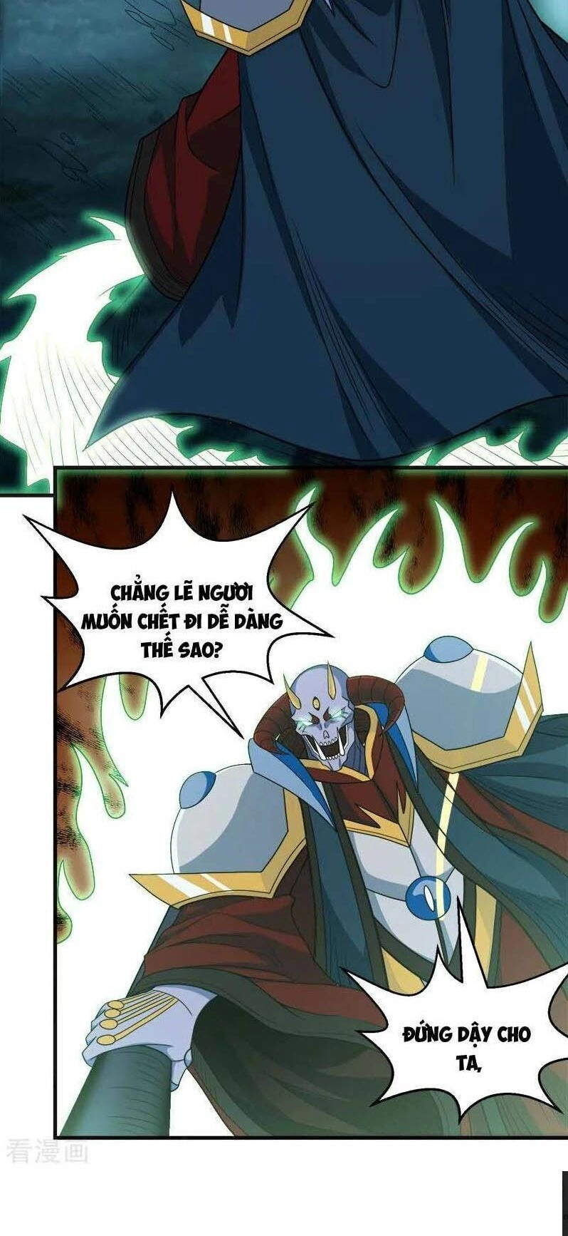 Kiếm Vũ Chapter 62 - 2