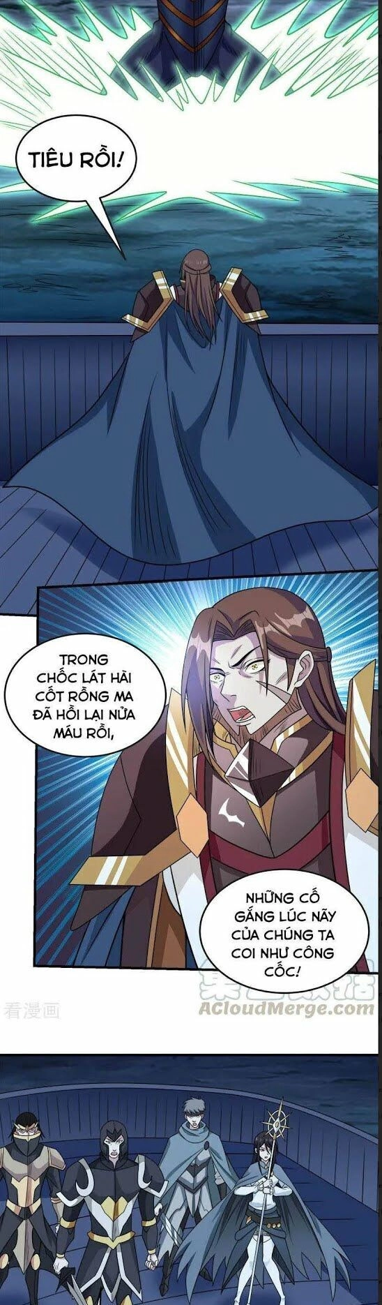 Kiếm Vũ Chapter 62 - 4