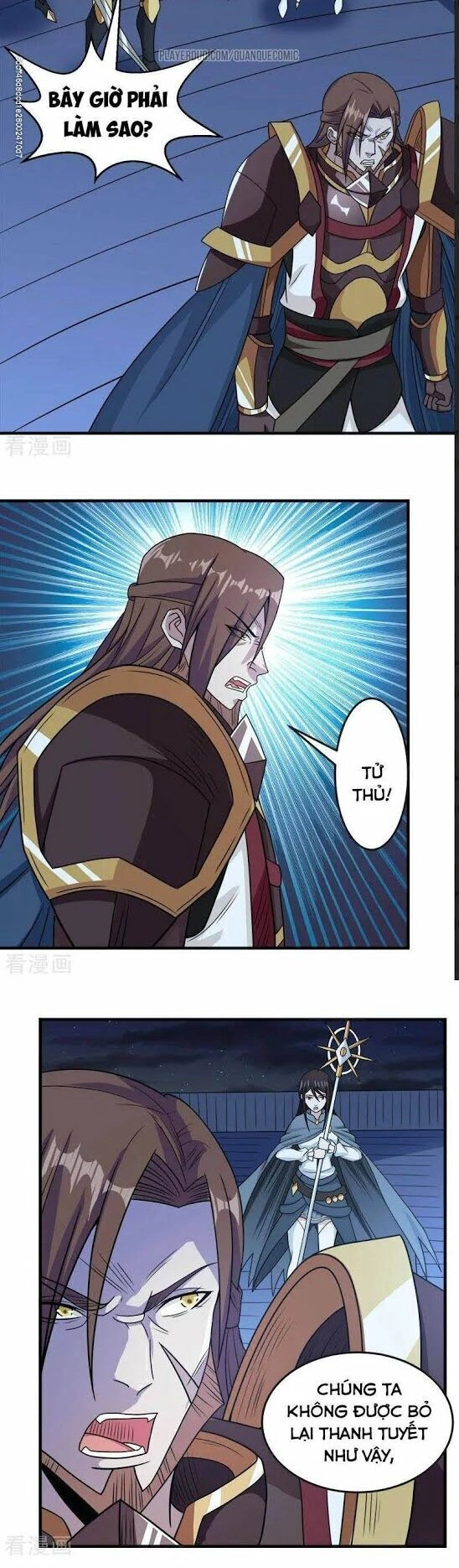 Kiếm Vũ Chapter 62 - 5