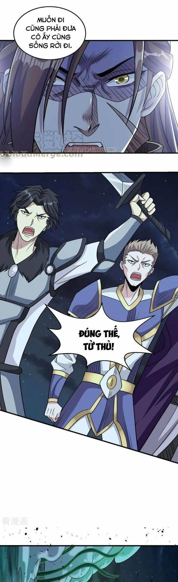 Kiếm Vũ Chapter 62 - 6