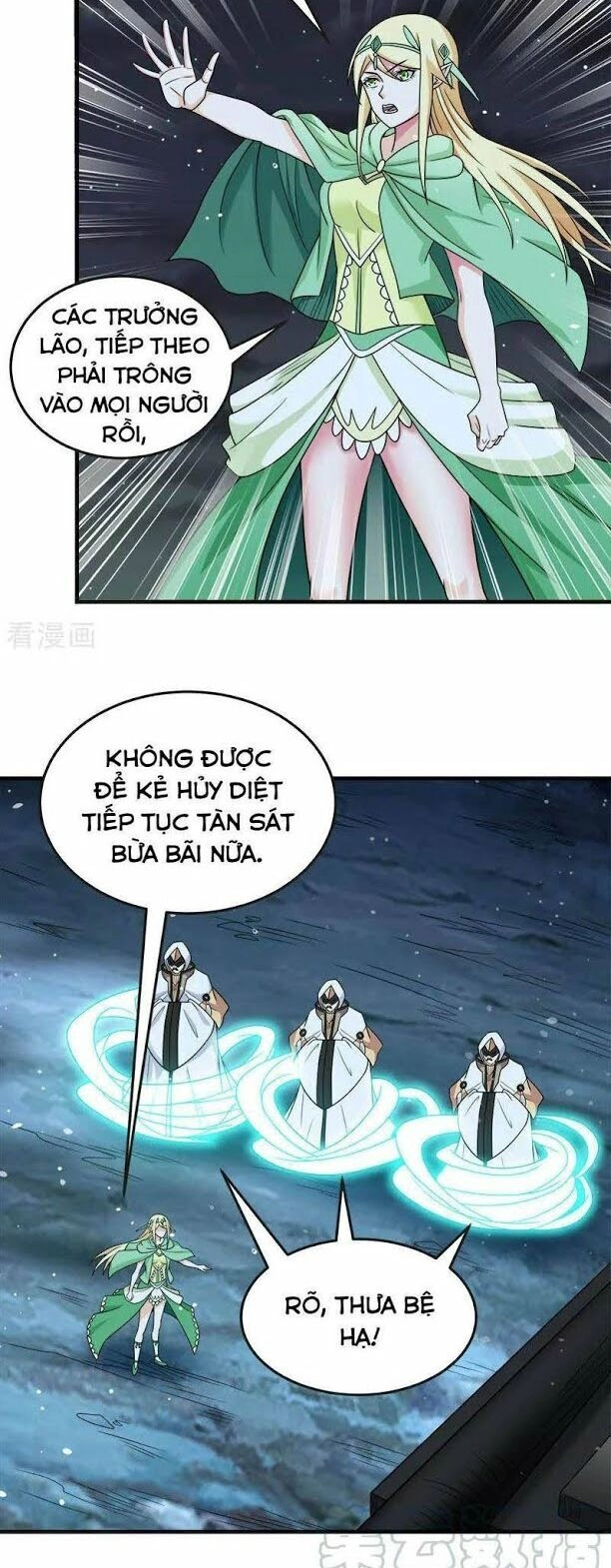 Kiếm Vũ Chapter 62 - 8