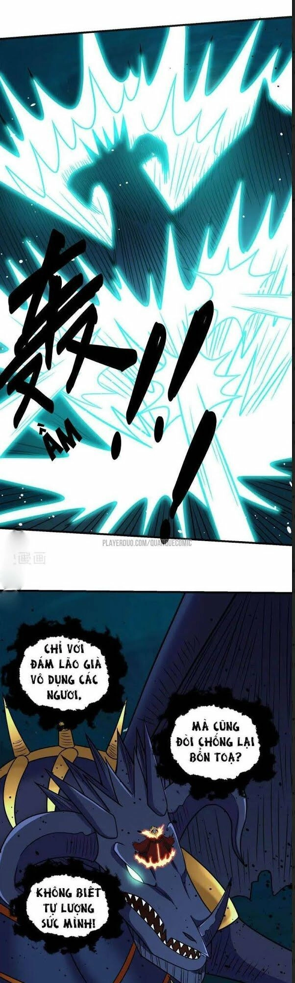 Kiếm Vũ Chapter 62 - 15