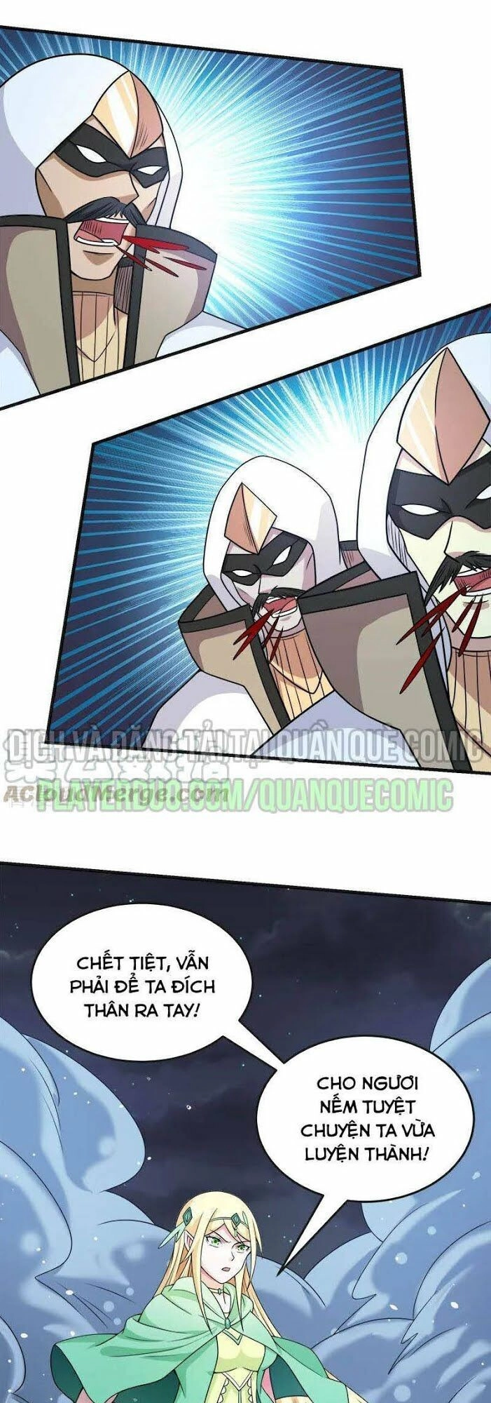 Kiếm Vũ Chapter 62 - 18