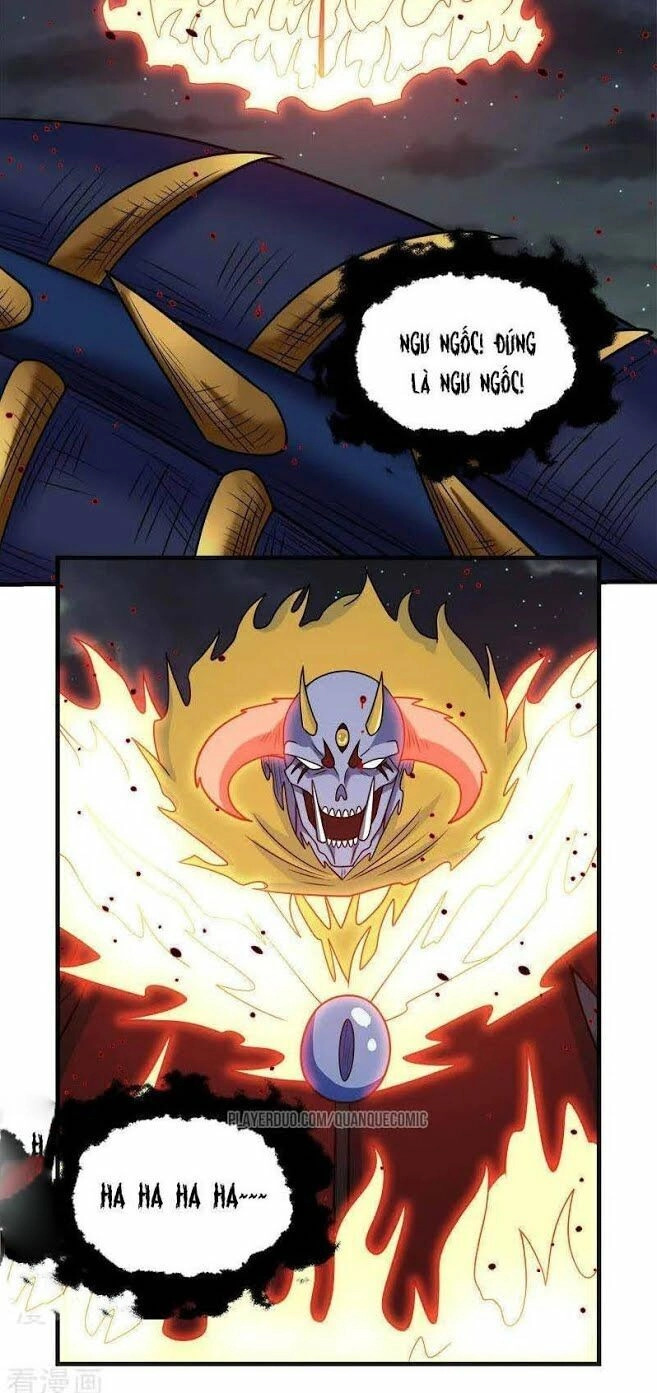 Kiếm Vũ Chapter 63 - 5