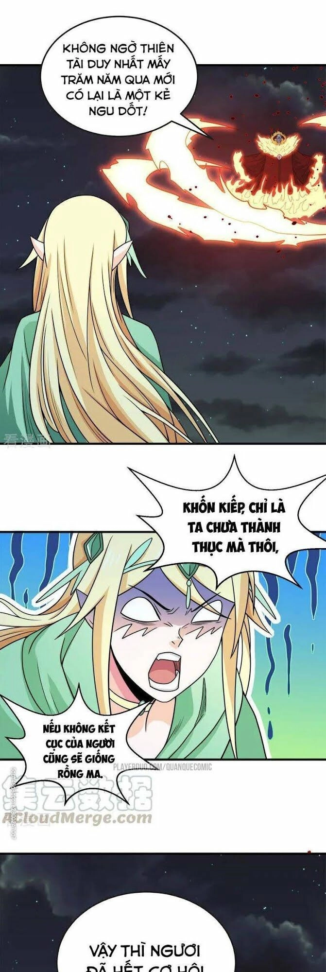 Kiếm Vũ Chapter 63 - 7