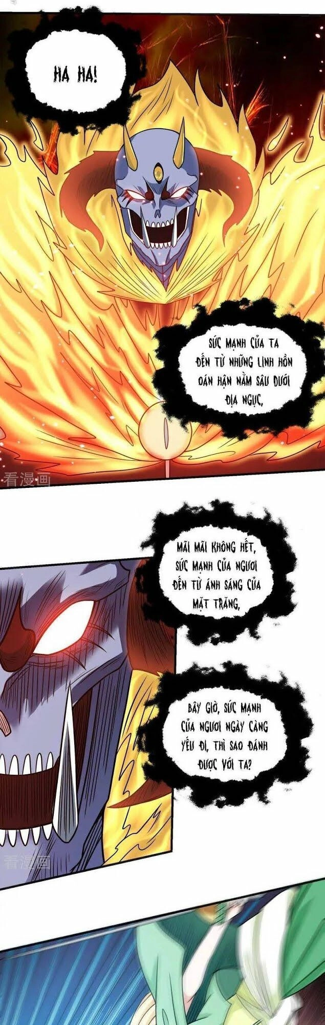 Kiếm Vũ Chapter 63 - 13