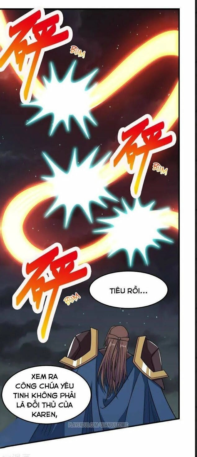 Kiếm Vũ Chapter 63 - 15