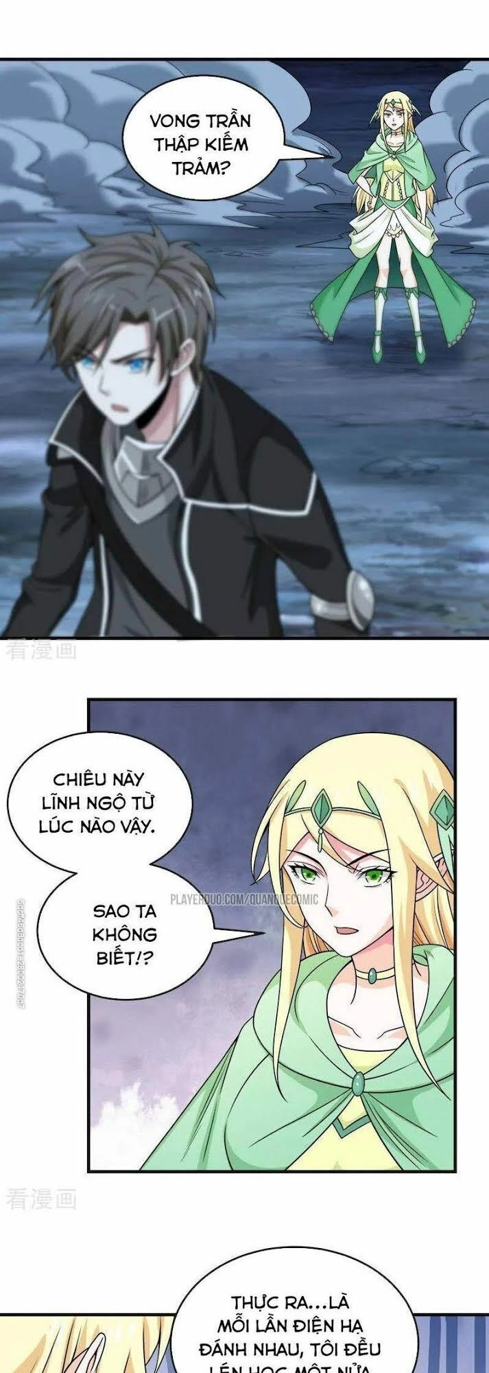 Kiếm Vũ Chapter 65 - 1