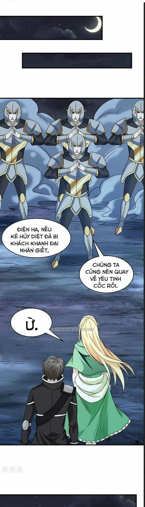Kiếm Vũ Chapter 65 - 4