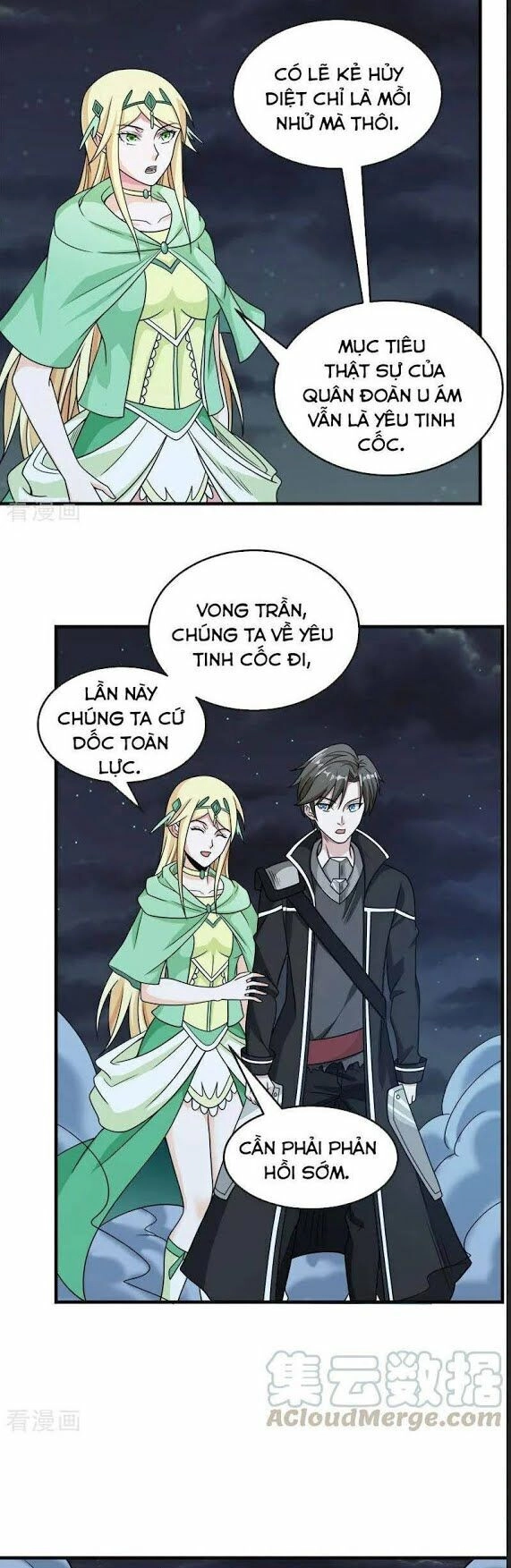 Kiếm Vũ Chapter 65 - 5