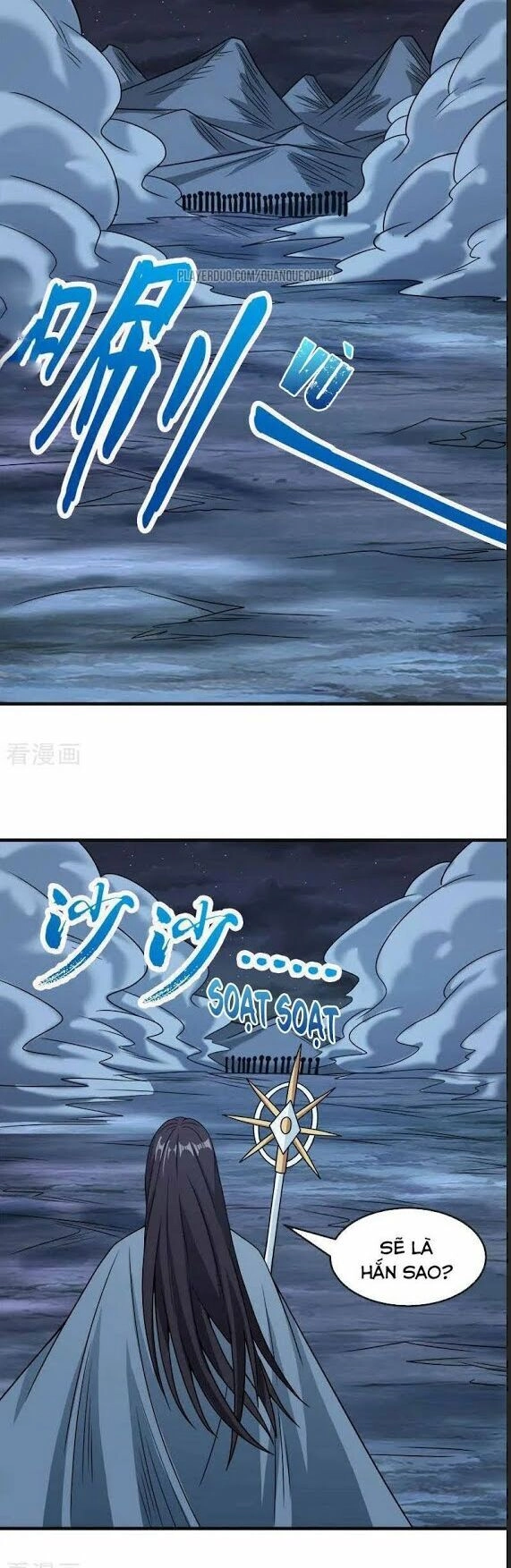 Kiếm Vũ Chapter 65 - 6