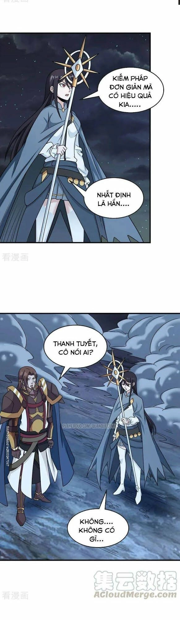 Kiếm Vũ Chapter 65 - 7