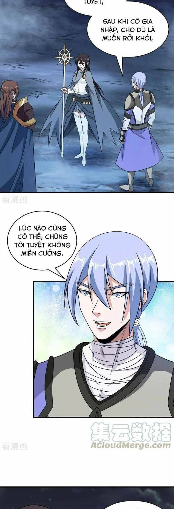 Kiếm Vũ Chapter 65 - 11