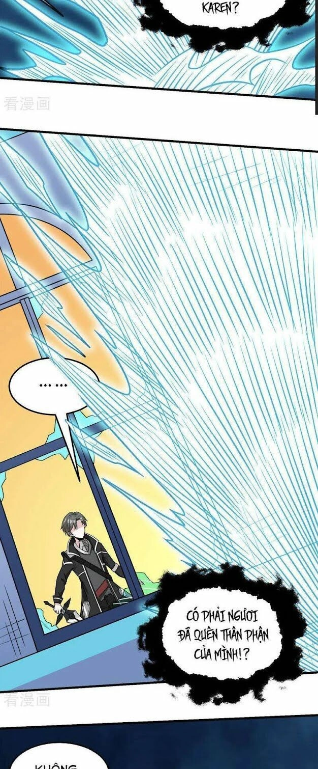 Kiếm Vũ Chapter 65 - 17