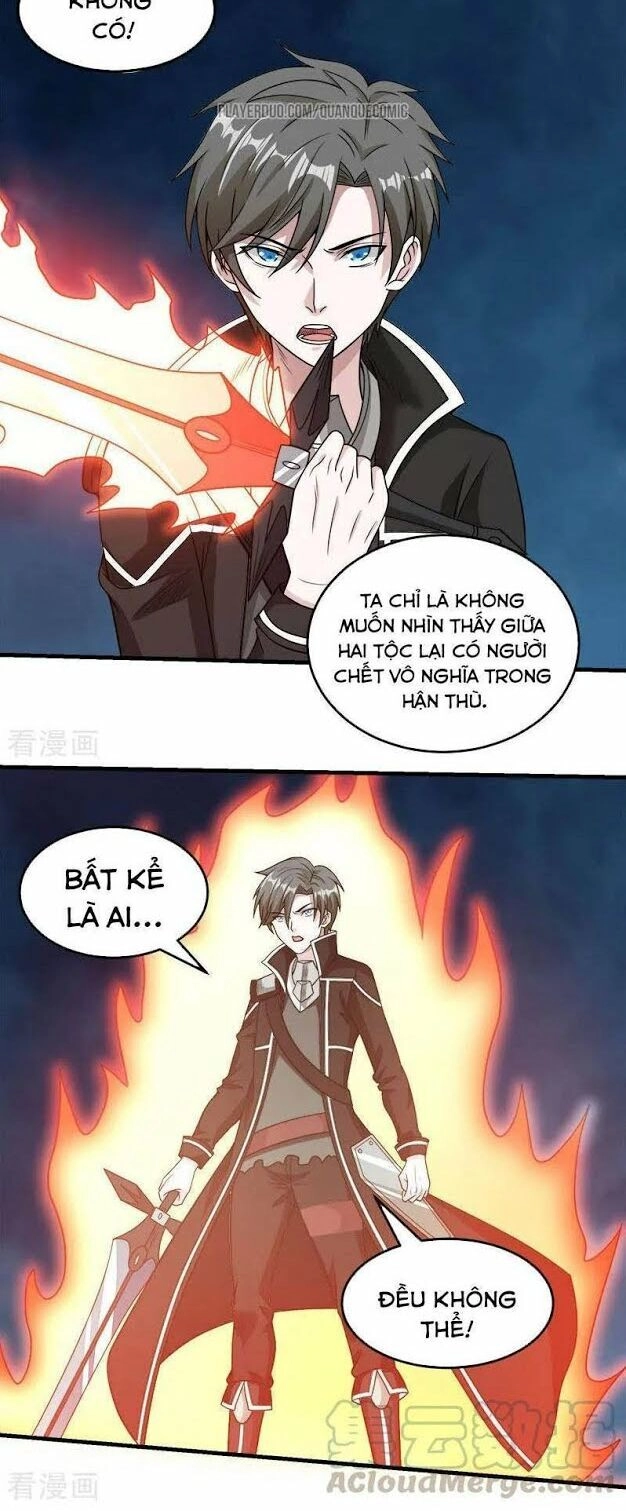 Kiếm Vũ Chapter 65 - 18