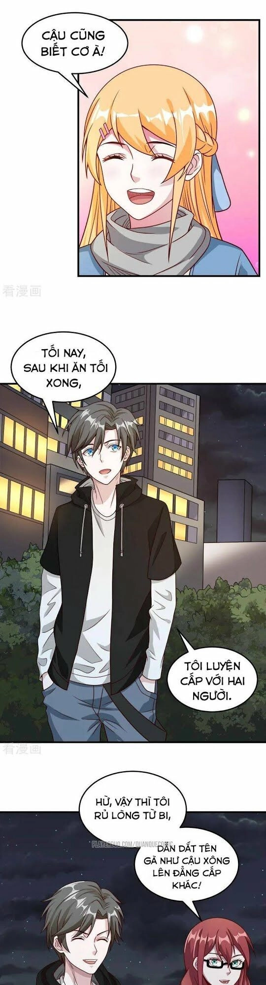 Kiếm Vũ Chapter 66 - 4