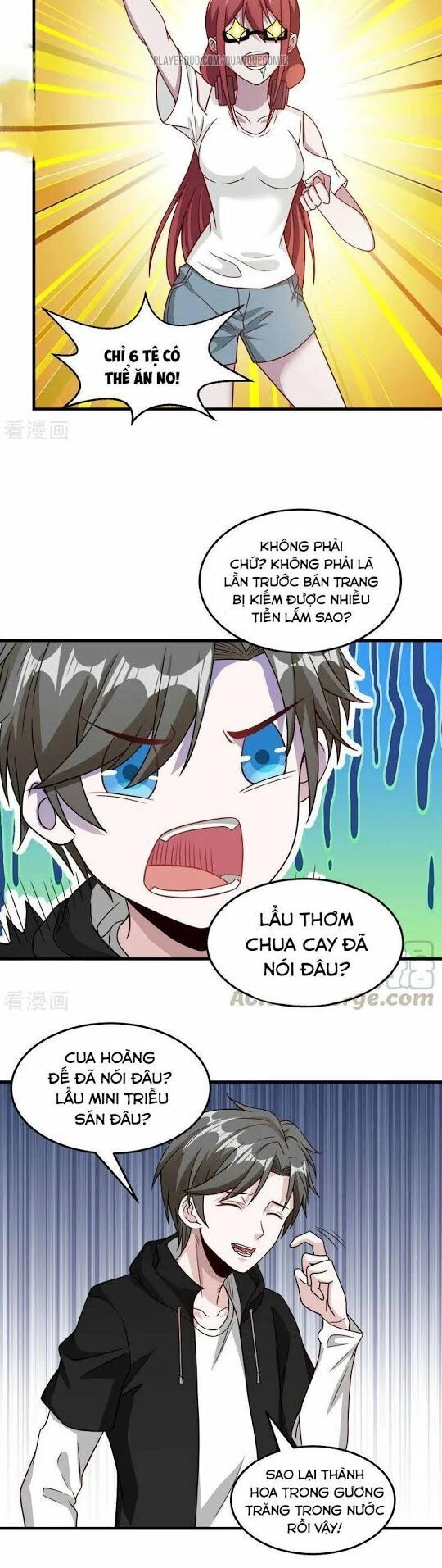 Kiếm Vũ Chapter 66 - 6