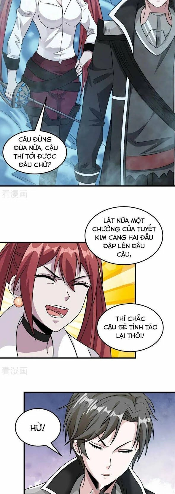 Kiếm Vũ Chapter 66 - 14