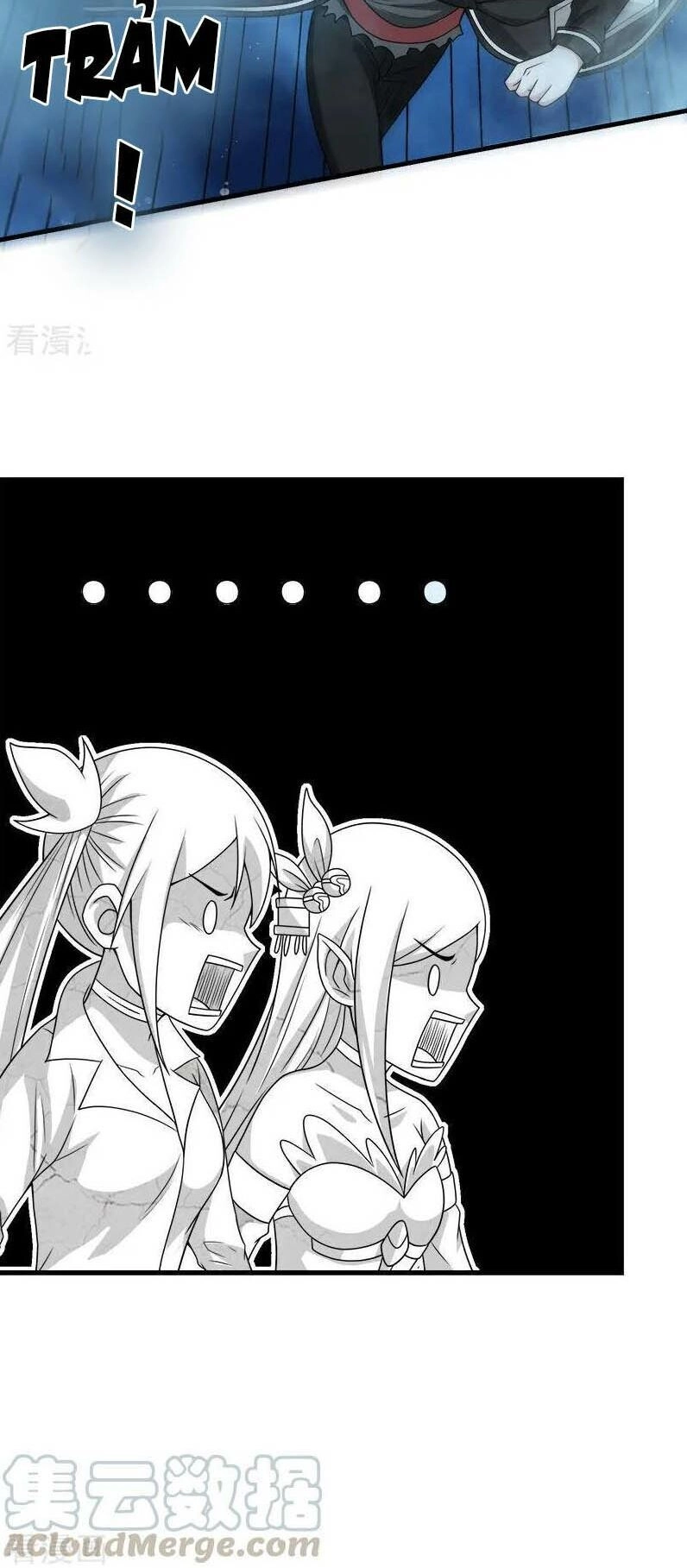 Kiếm Vũ Chapter 66 - 17