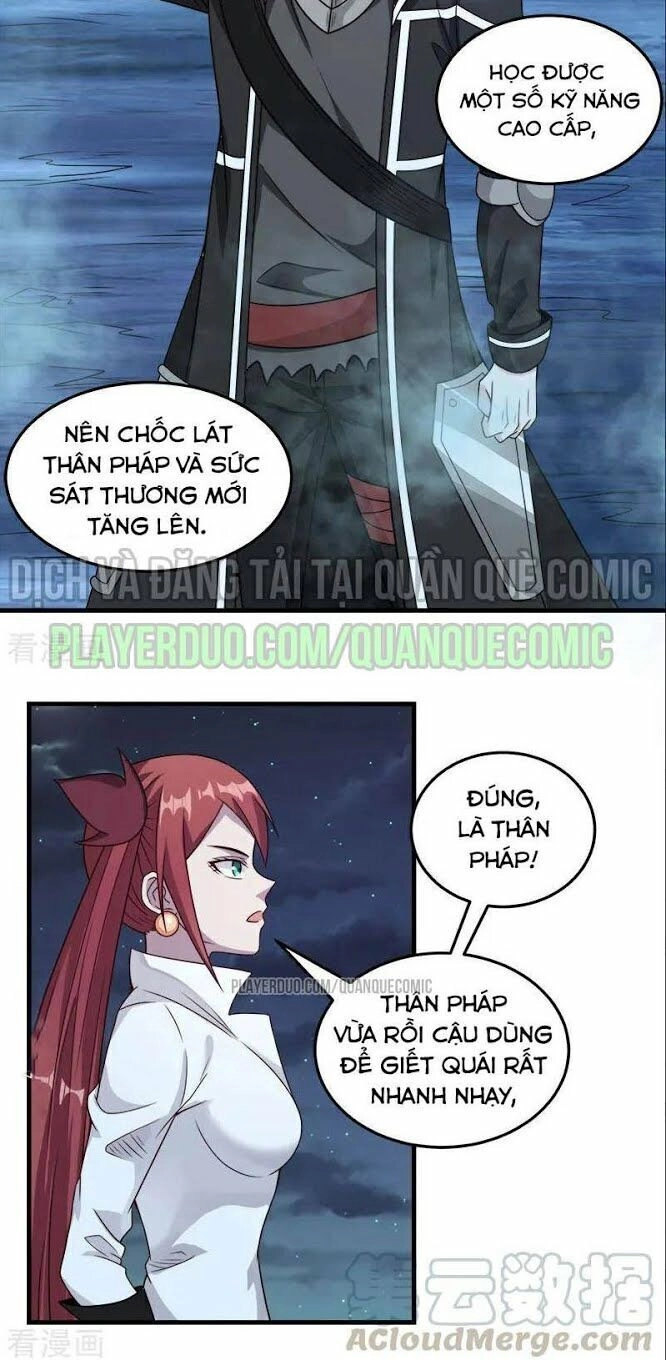 Kiếm Vũ Chapter 67 - 6