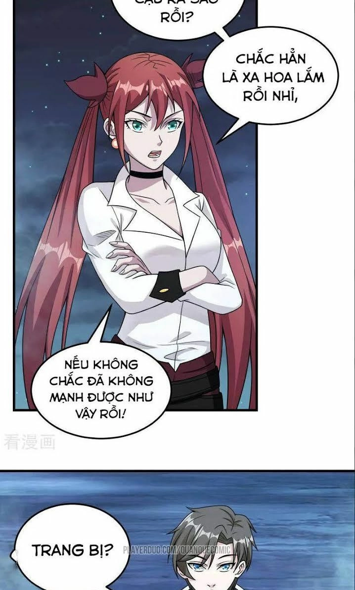 Kiếm Vũ Chapter 67 - 11