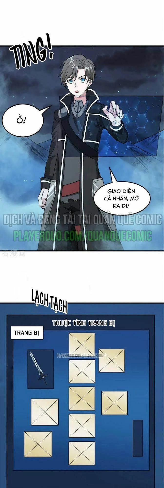 Kiếm Vũ Chapter 67 - 13