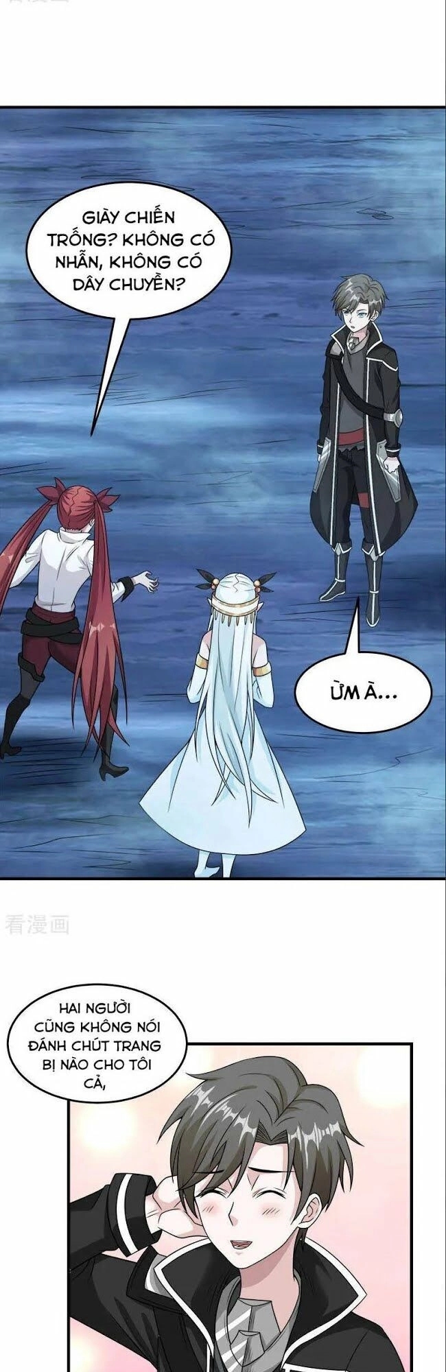 Kiếm Vũ Chapter 67 - 16