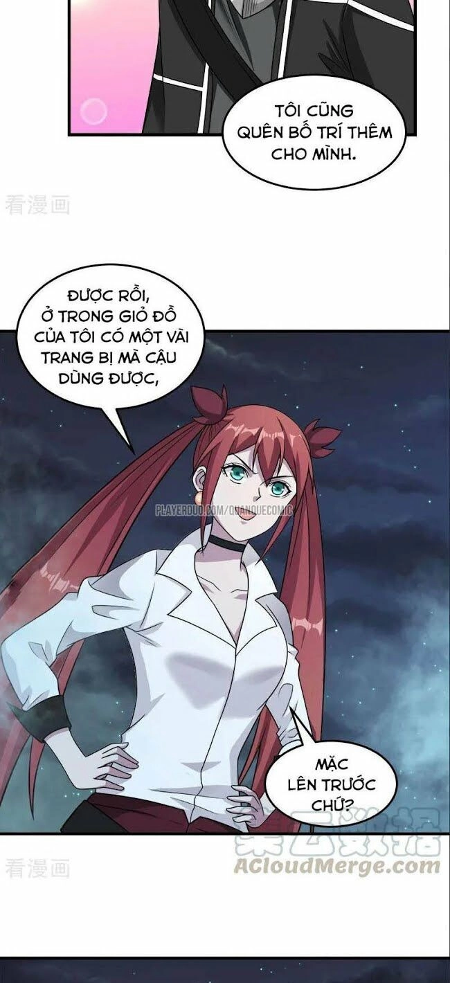 Kiếm Vũ Chapter 67 - 17