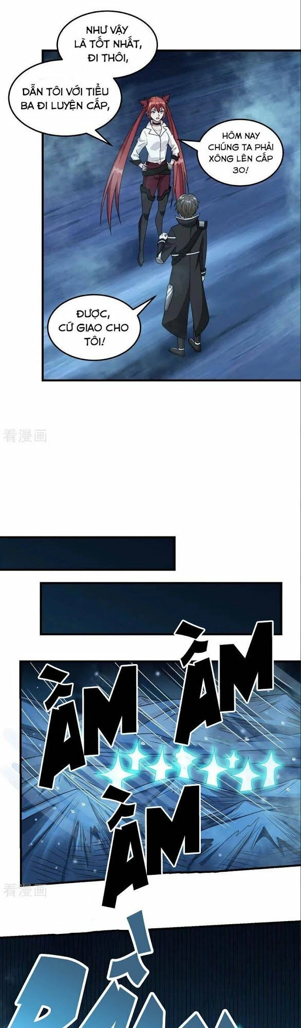 Kiếm Vũ Chapter 67 - 22